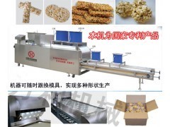 圆球米花糖成型机_成型设备_食品机械设备_供应_食品伙伴网