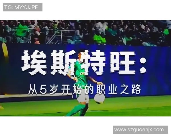 巴西足球明星盘点：那些闪耀绿茵场的传奇人物与新星