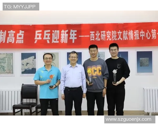 乒乓球传奇陈磊的职业生涯回顾与未来展望对话录